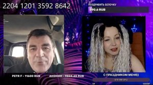 Историк в кастрюле