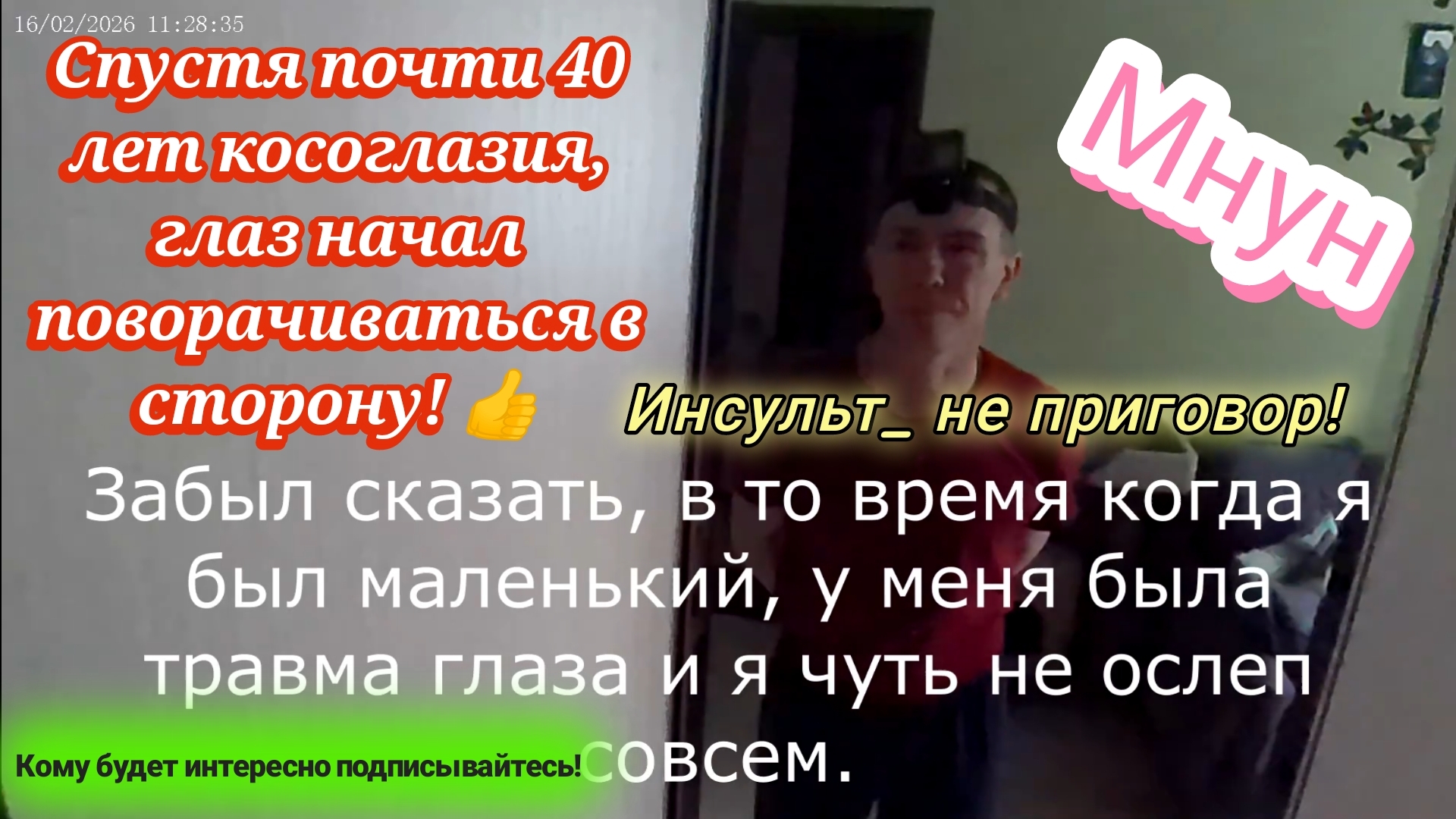 Этого я не ожидал 😳👍