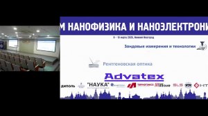 Зал Люкс ср