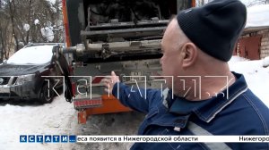 С жалобами на невывоз мусора будет разбираться комиссия правительства Нижегородской области