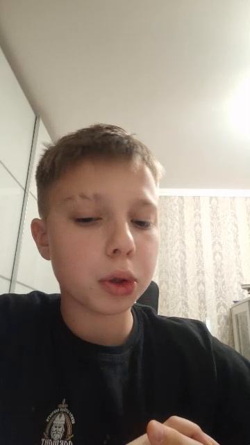 СКИНХЕДСТВО