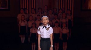 Мать героиня