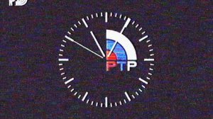 начало вестей РТР 11.03.1998 VHS