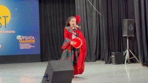 11-03-2026 Шмулянок Милана «Гадалка"