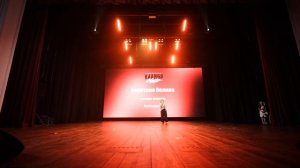 36. Болотина Полина  | Люберцы | КалибрChamp 2026 | #КалибрChamp