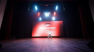 47. Чепурушкина Софья  | Плавск | КалибрChamp 2026 | #КалибрChamp