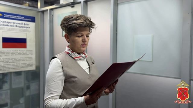 Внучка воина-панфиловца Татьяна Бобнева стала гражданкой Российской Федерации