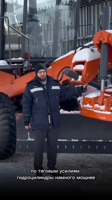 Почему рекомендуем устанавливать неполноповоротную раму на СДМ-25