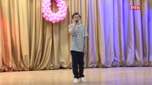 Плюс Вы 12 03 26