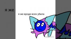 Хахахахахахахаха вот так ей