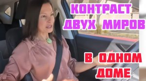 Кристина Мотиватор- МАЛЬЧИК И КАССИ ОДНИ ДОМА...