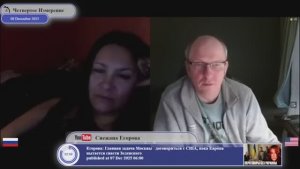 Отключат ли интернет в России?