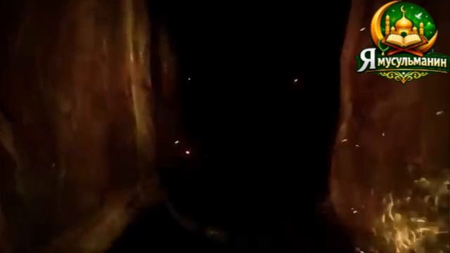 УДИВИТЕЛЬНОЕ описание АДА