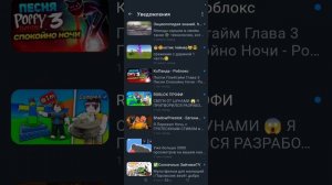 Обзор Фаст чемиста Чеееееееееееек