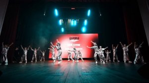 62. SBS CREW  | Кимовск | КалибрChamp 2026 | #КалибрChamp