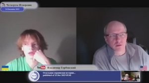 Как будем делить земли Украины?