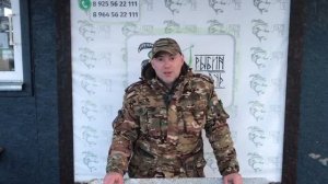 улов форели у Максима