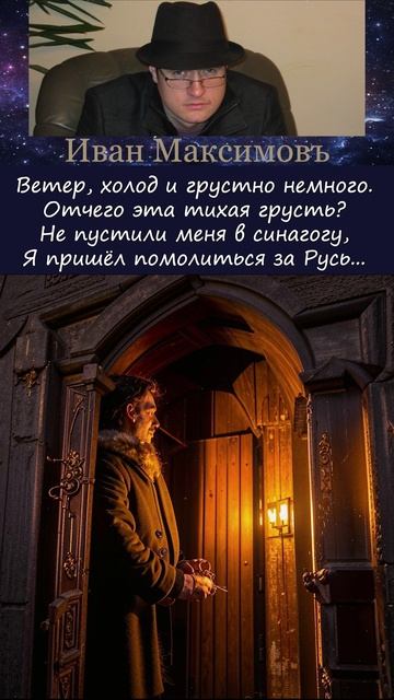 Ветер, холод и грустно немного