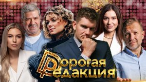 Елена Кипер и Стас Ай как просто в студии| Англицизмы под запретом| Паралимпиада: есть золото