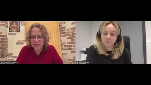 Эфир «Любовь к Себе и Изобилие Жизни»