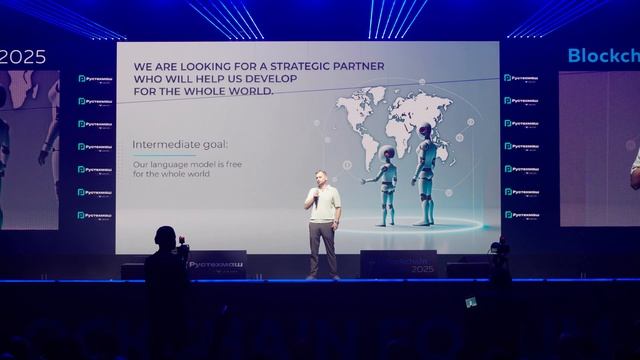 ASCN.AI Крупнейшее мероприятие по ИИ-автоматизации