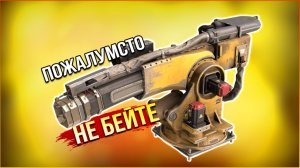 И это, по вашему, прочность? :D • Crossout • Гелиос КП