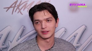 Новости Первого | Akmal' прокомментировал полеты Билана | Big Baby Tape удивил фанатов