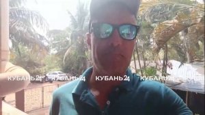 Застрявший на Гоа турист из Краснодара рассказал, как пытается вернуться домой