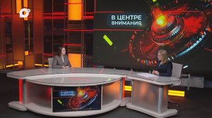 В центре внимания / Ключевая ставка ЦБ РФ / 11.03.26