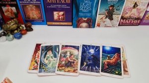 ТЫ и ОН ‼️ЧТО БУДЕТ ДАЛЬШЕ ❓️