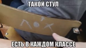 Это видео собрало 17 000 000 просмотров на ютубе. Лютые приколы. Гопанём весь мир! Макс Максимов.