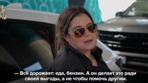 «Это глупая война... Совершенно бессмысленная. У Америки вечно столько войн без причины».
