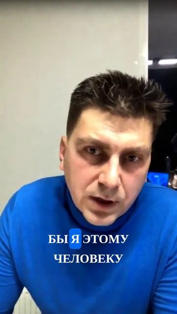 Доверие. Почему это важно?