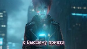 Песня на прощённое воскресенье