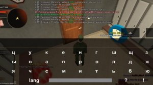 Мы популярити.