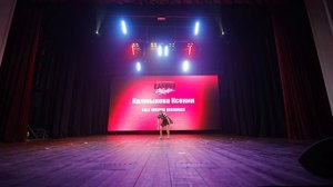 76. Калмыкова Ксения  | Тула | КалибрChamp 2026 | #КалибрChamp