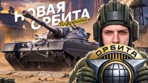 "ЖЕСТКО СТРЕССОНУЛ" / ЛЕВША ЧУТЬ НЕ ПОПАЛ В АВАРИЮ В РЕАЛЕ / РАЗБОРКИ С ДЖОВОМ И ОТДЫХ В РАНДОМЕ
