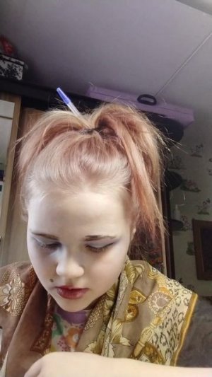 Делать тутор на училку??