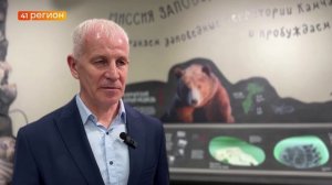 НА КАМЧАТКЕ ОБСУДИЛИ ПЕРСПЕКТИВЫ РОССИЙСКО-КИТАЙСКОГО СОТРУДНИЧЕСТВА В РАЗВИТИИ ЭКОТУРИЗМА • НОВОСТИ