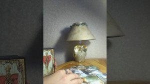 На этапе каких событий стоите?