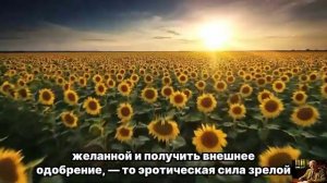 ОН ВЕРНЁТСЯ НА КОЛЕНЯХ — Когда ТЕНЬ откроет ПРАВДУ о СИЛЕ