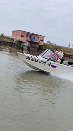 Прогулка Sputnik 400 classic