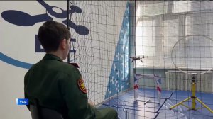 От новичка до уверенного пилота: уфимские школьники осваивают управление беспилотниками