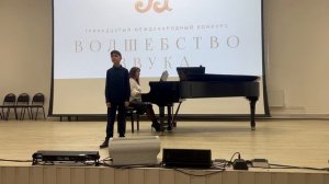 Шатов Савелий «Горные вершины» М. Лермонтова  Музыка А. Варламова