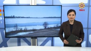 Тинех çуркунне çитрĕ