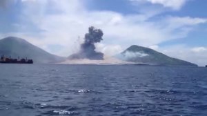 Ударная волна от извержения вулкана