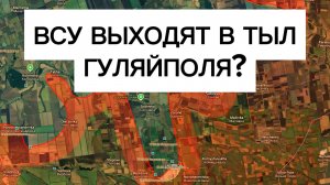 Тяжелая ситуация в Днепропетровской области. Военные сводки 11.03.2026