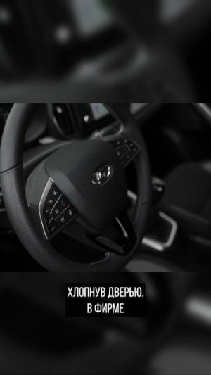 АвтоВАЗ провёл рокировку дистрибьюторов