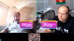 Кубань  не даёт покоя