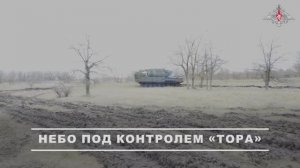 Расчет ЗРК «Тор-М2» ГрВ «Днепр» уничтожил ударный БПЛА противника